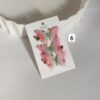 انبری پروانه