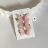 انبری پروانه